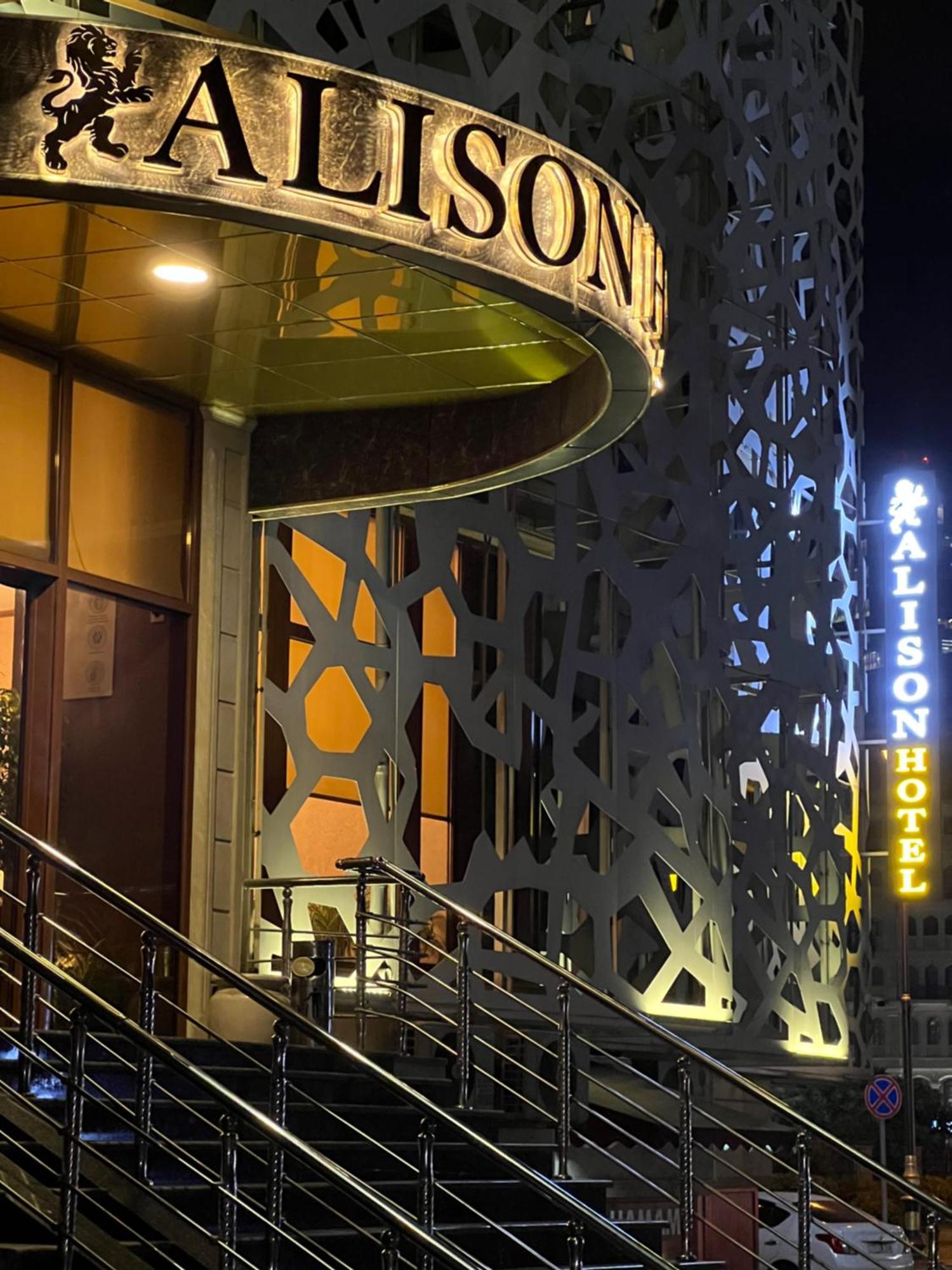 Alison Hotel Μπακού Εξωτερικό φωτογραφία